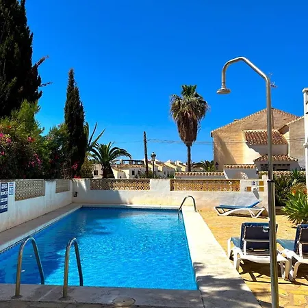 Paradise - El Califa 3 نيرخا